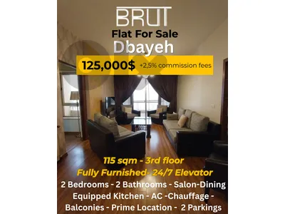 125 sqm Fully Furnished and equipped apartment for sale in Dbayeh -seconds to highway