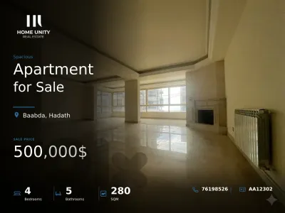 Apartment for Sale in Hadath, Baabda
