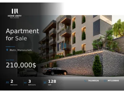 Own Your Apartment in Mansourieh with Easy Installments