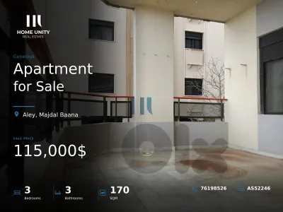 apartment for sale in Majdal Baana, Aley