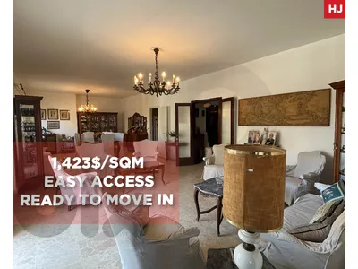 Easy access from the highway/PRIME LOCATION/ACHRAFIEH,BEIRUT/اشرفيه/ REF#HJ136775 !