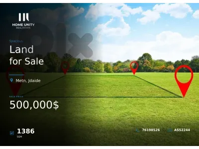 Land for Sale in Jdaide, Metn