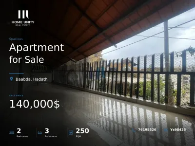 Apartment for Sale in Hadath, Baabda