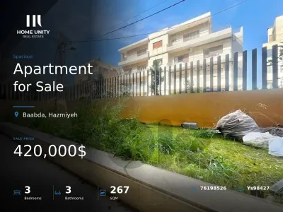 Apartment for Sale in Hazmiyeh, Baabda
