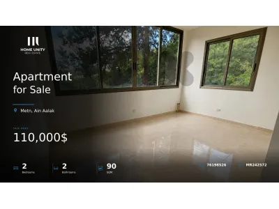 Apartment for Sale in Ain Aalak, Metn