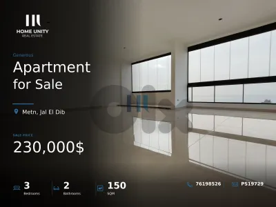 high end apartment for sale in Antelias, Metn