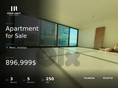 spacious apartment for sale in Antelias, Metn