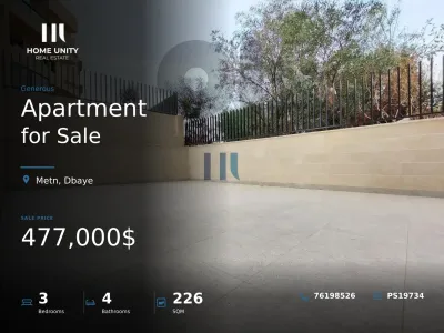 apartment with terrace for sale in Dbaye, Metn