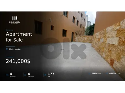 apartment for sale in Awkar, Metn