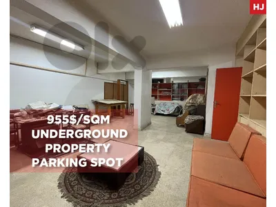 UNDERGROUND PROPERTY/Achrafieh/الأشرفيه/Parking space/ REF#HJ134551 !