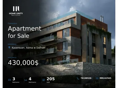 Adma & Dafneh Apartment – Easy Payment Plan