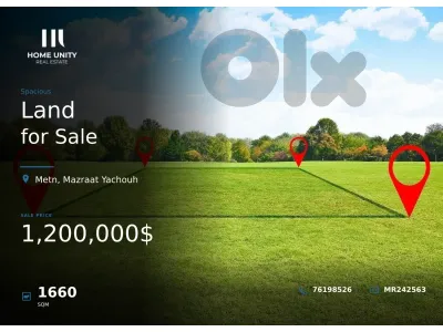 residential land for sale in Mazraat Yachouh, Metn