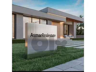 Land for sale in Hadat Highway
