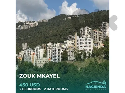 Apartment For Rent In Zouk Mkayel