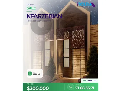 1000 m2 land-open mountain view 4 sale in kfarzebian