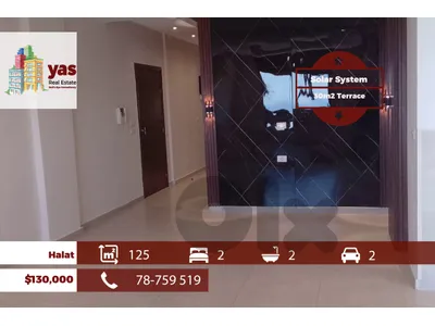 Halat 125m2 | 30m2 Terrace | Solar System | Prime Location | ABA