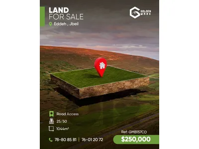 GMB157CD - Land for sale in Eddeh _ Jbeil. - أرض للبيع في إده - جبيل