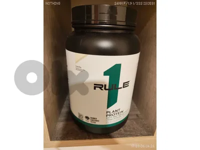 1Rule Vanilla Plant Protein (620g)