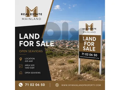 Prime Ain Aar Land for Sale with Open seaviews Prime Ain Aar Land for Sale with Open seaviews