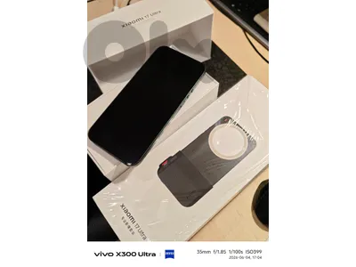 Xiaomi 17 ultra 1tb + photography kit