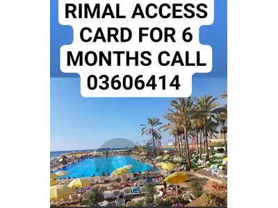 Rimal Access Card for all summer season till end October call me for GOOD OFFER Today