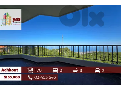 Achkout 170m2 | New | Mountain & Sea View | Modern | DA |