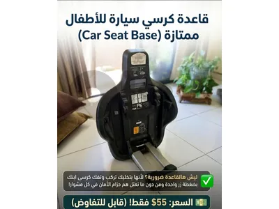 عكار حلبا