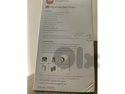 Digital video baby monitor