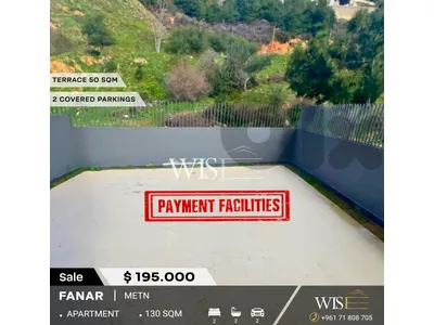 🏠 130 SQM Brand-New Apartment with Garden for SALE in Fanar!