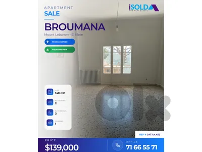 140m2 apartment+mountain view 4sale in Broumana - شقة للبيع في برمانا