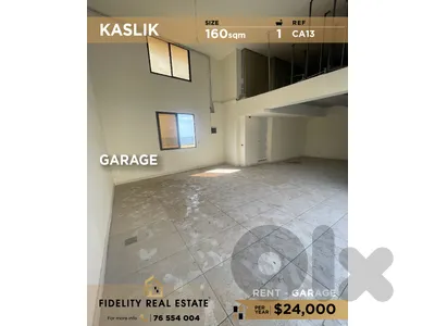 Garage for rent in Kaslik CA13 كراج للإيجار في كسليك Garage for rent in Kaslik CA13 كراج للإيجار في كسليك