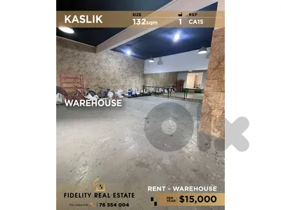 Warehouse for rent in Kaslik CA15 مستودع  للإيجار في كسليك
