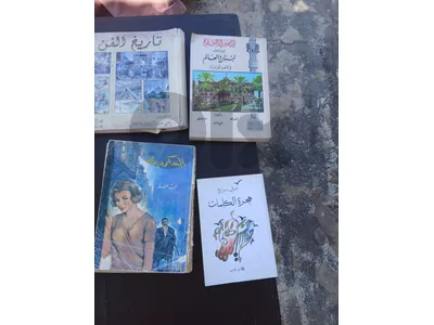 كتب ثقافيه ودينيه وموسوعات