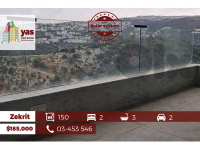 Zikrit 150m2 | 20m2 Terrace | Solar System | Calm Area | View | EW Zikrit 150m2 | 20m2 Terrace | Solar System | Calm Area | View | EW