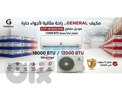 General