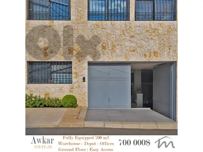 Awkar | Rank A Equipped 700m² Warehouse ~ Offices ~ Workspace | Prime