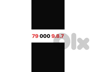 79 000 9 8 7  touch prepaid