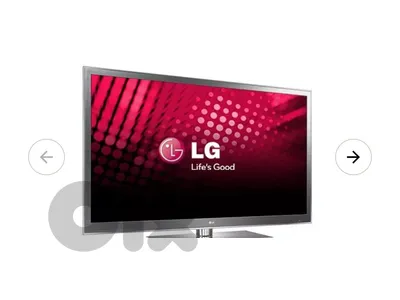 LG 72LM9500
