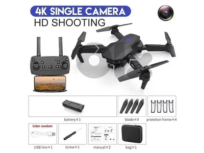 DRONE E88 pro