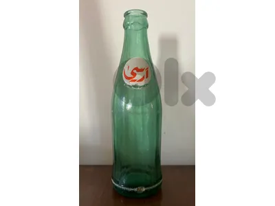 very rare RC cola green glass Small size