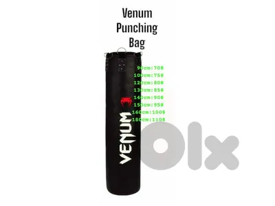 BOXING BAG