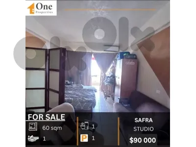 STUDIO / APARTMENT FOR SALE IN SAFRA STUDIO / APARTMENT FOR SALE IN SAFRA