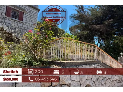 Sheileh 200m2 | Private House | Lebanese Architecture | 1000m2 Land | Sheileh 200m2 | Private House | Lebanese Architecture | 1000m2 Land |