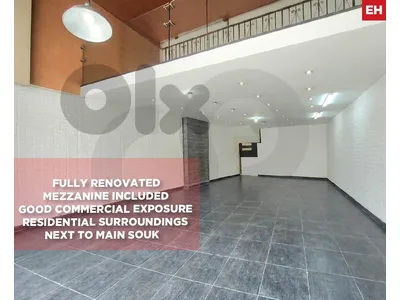 SHOP/Jdaide/الجديدة/commercial zone/ REF#EH135401 !