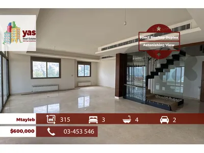 Mtayleb 315m2 | Duplex | High End | Terrace | View | RMK