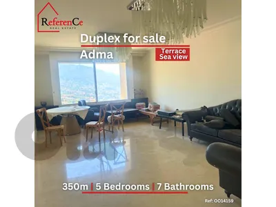 Duplex for sale in Adma دوبلكس للبيع في أدما