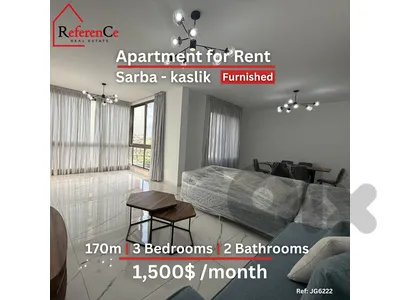 Furnished apartment in Sarba for rent شقة مفروشة في صربا للايجار