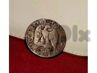 France 1857 Napoleon III 5 centimes bronze 5g coin France 1857 Napoleon III 5 centimes bronze 5g coin