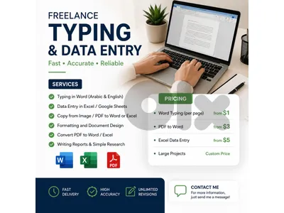 Freelance Typing | Data Entry | PDF to Word/Excel | English & Arabic