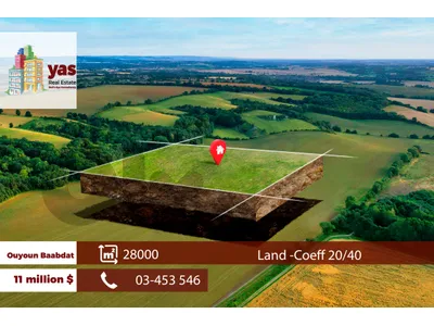 Ouyoun Baabdat 28000m2 | Land | Coeff 20/40 | Prime Location | TCH
